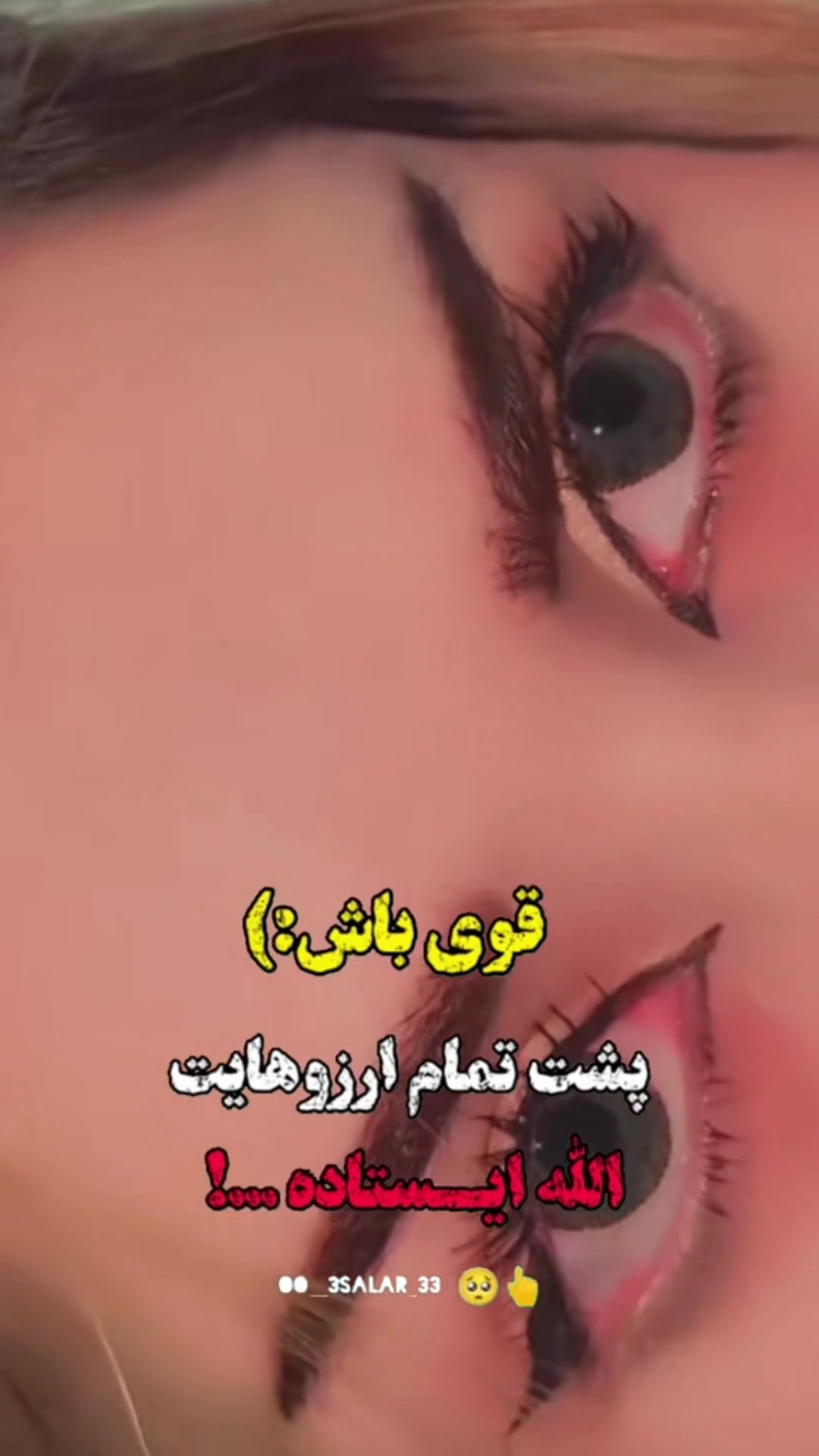 @Dr harir👩&zwj;⚕️