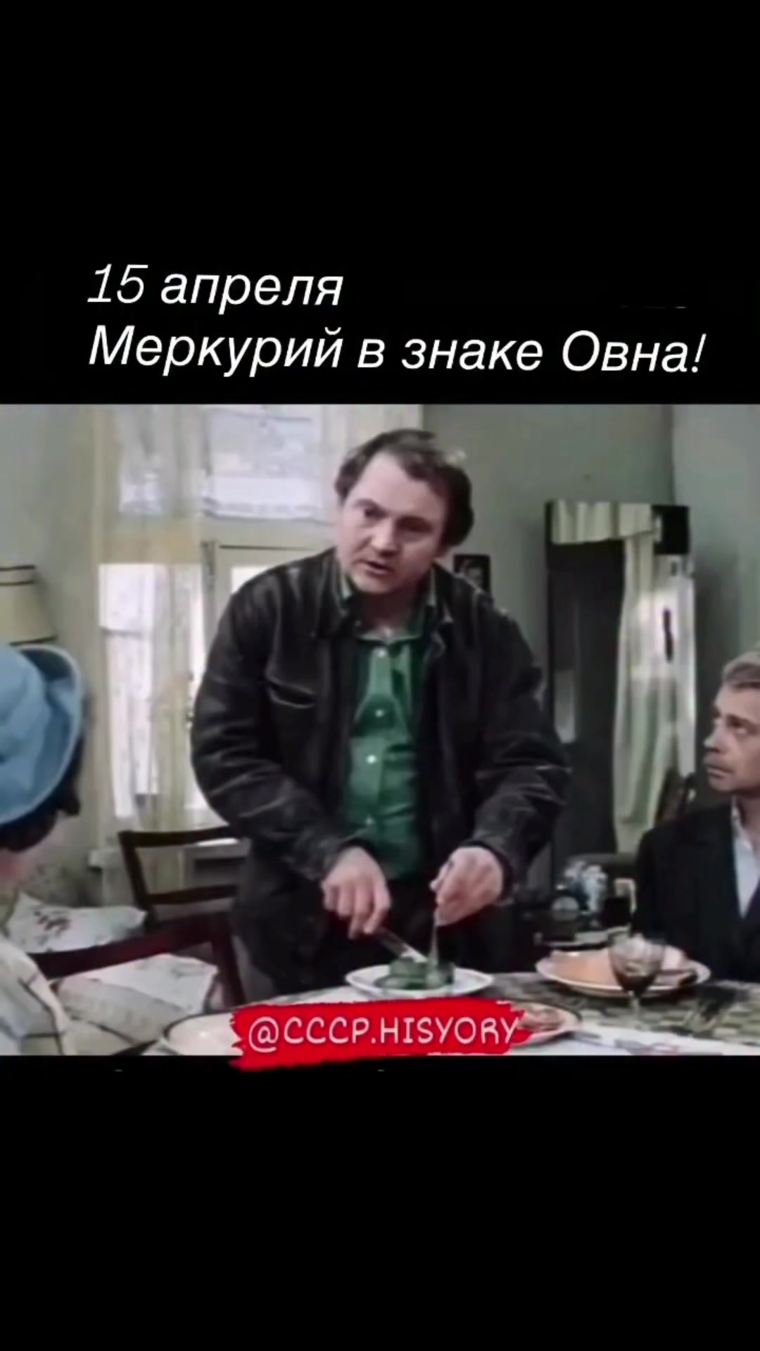 @vilman33