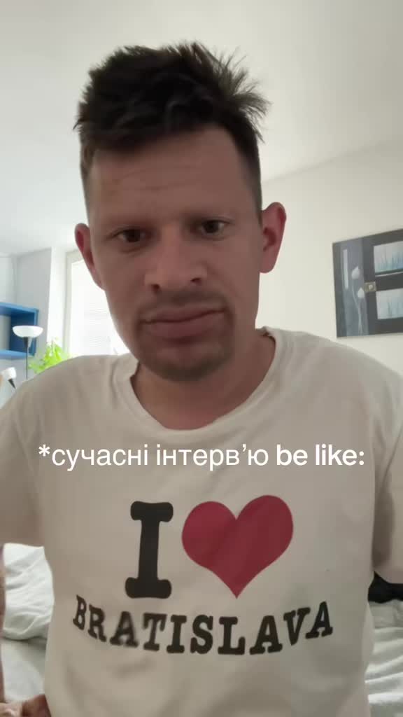 @рідкість