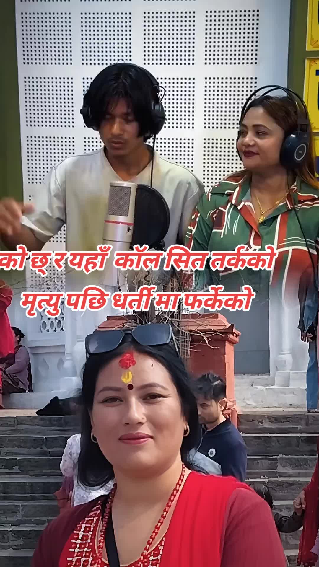 @रस्मिका कार्की