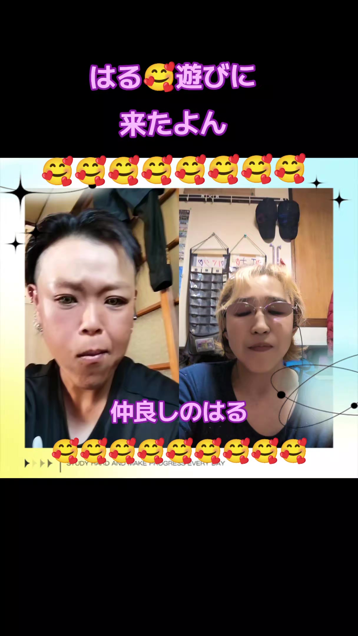 @🦅😎エナッチ🐉🐺🍮🦈🐲