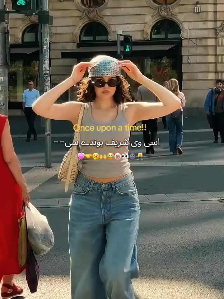 @Twilight's Aura
