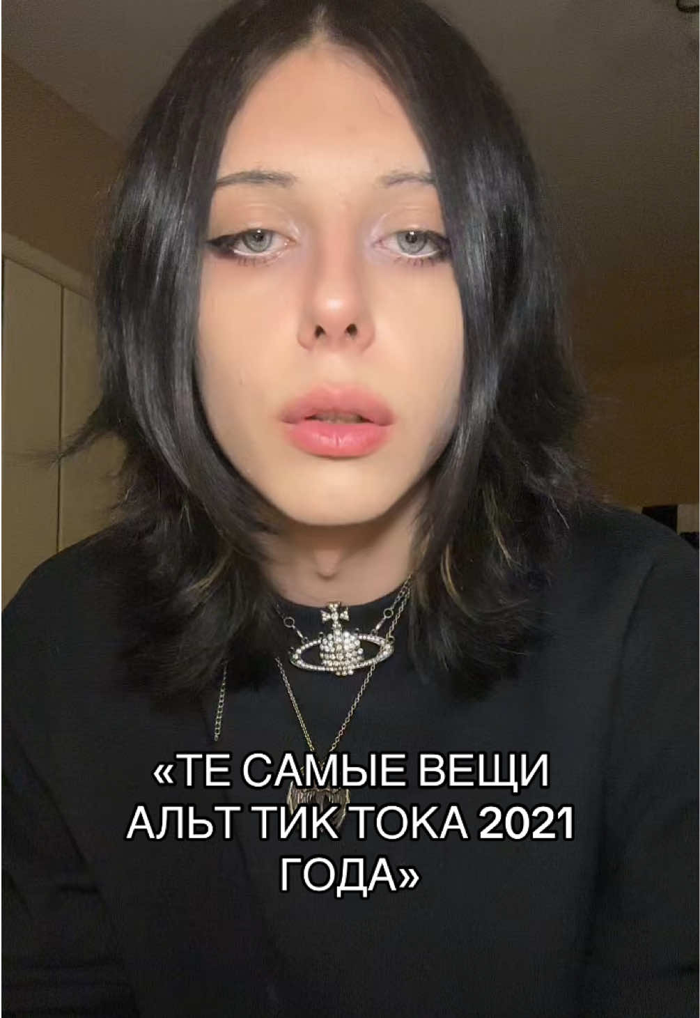 @ТГК: ШЛАКАБЛОК