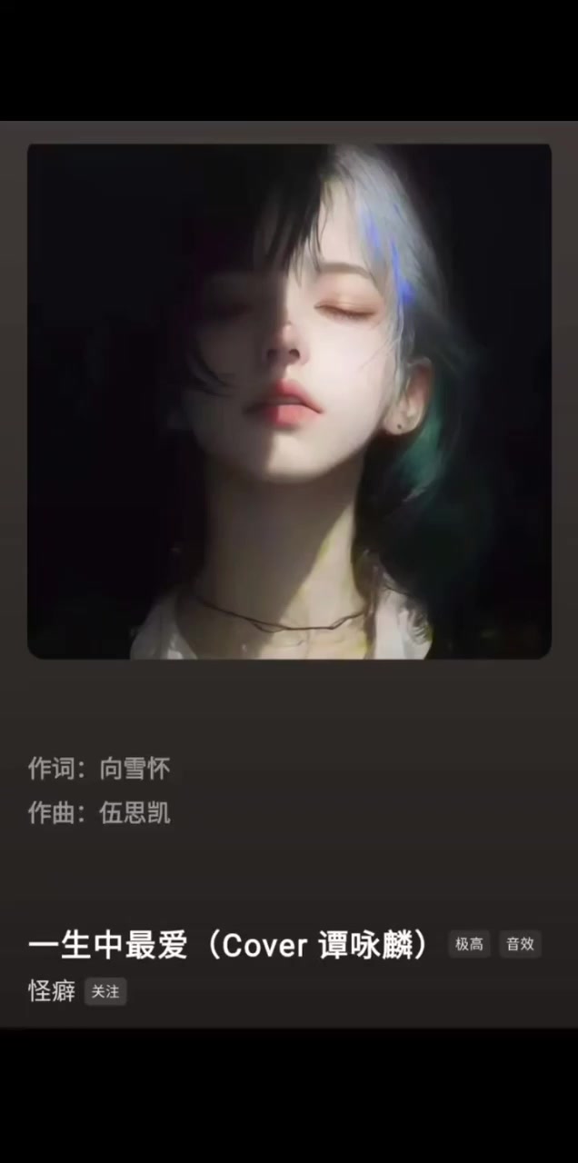 @liuxingyu