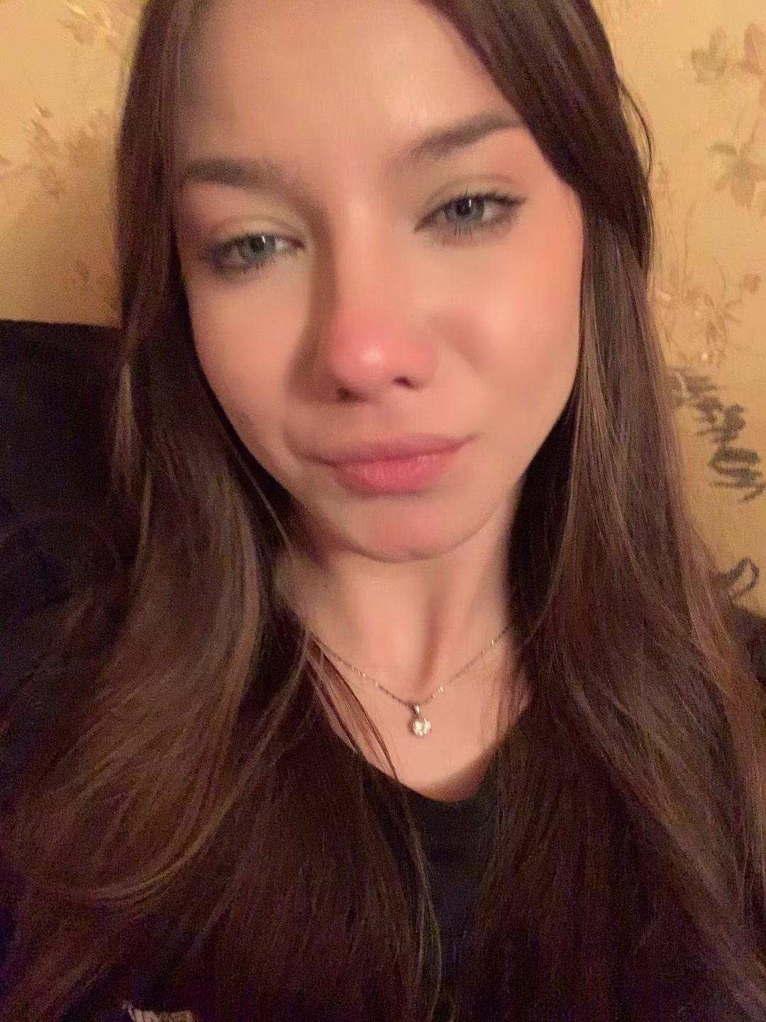 @левош