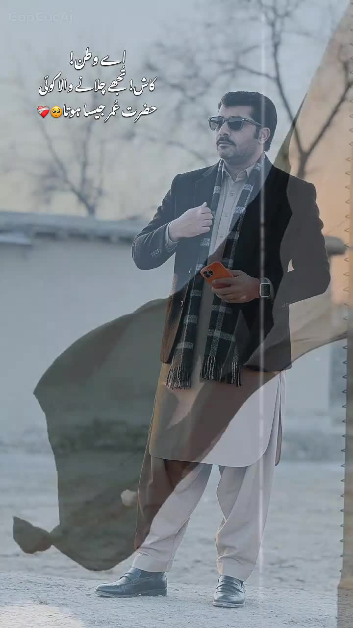 @Gulam Mustafa