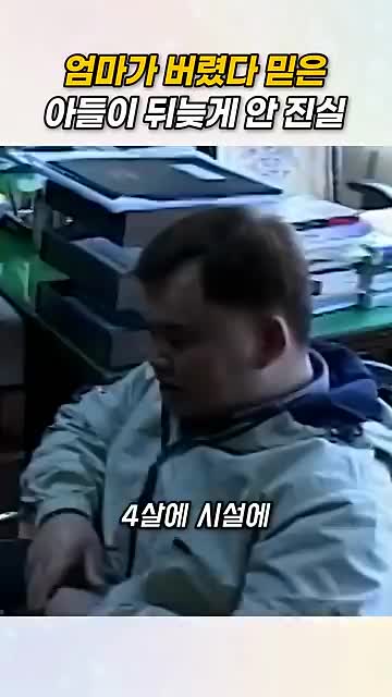 @짧은 구간의 도로
