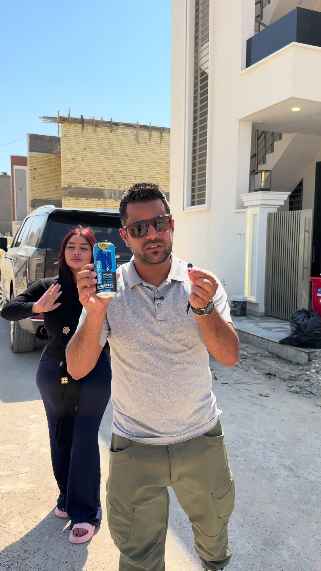 @يوميات رائد الحلاق