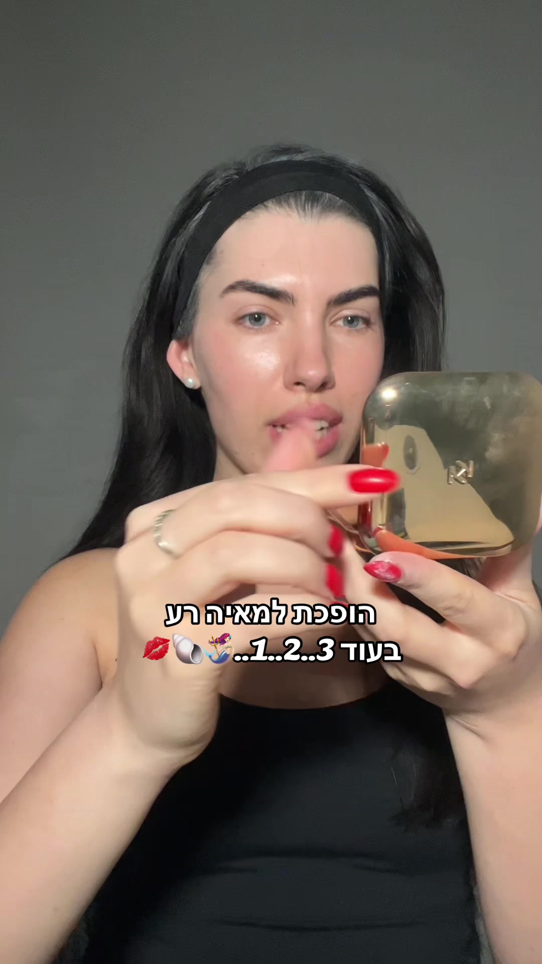 @Maya Tov