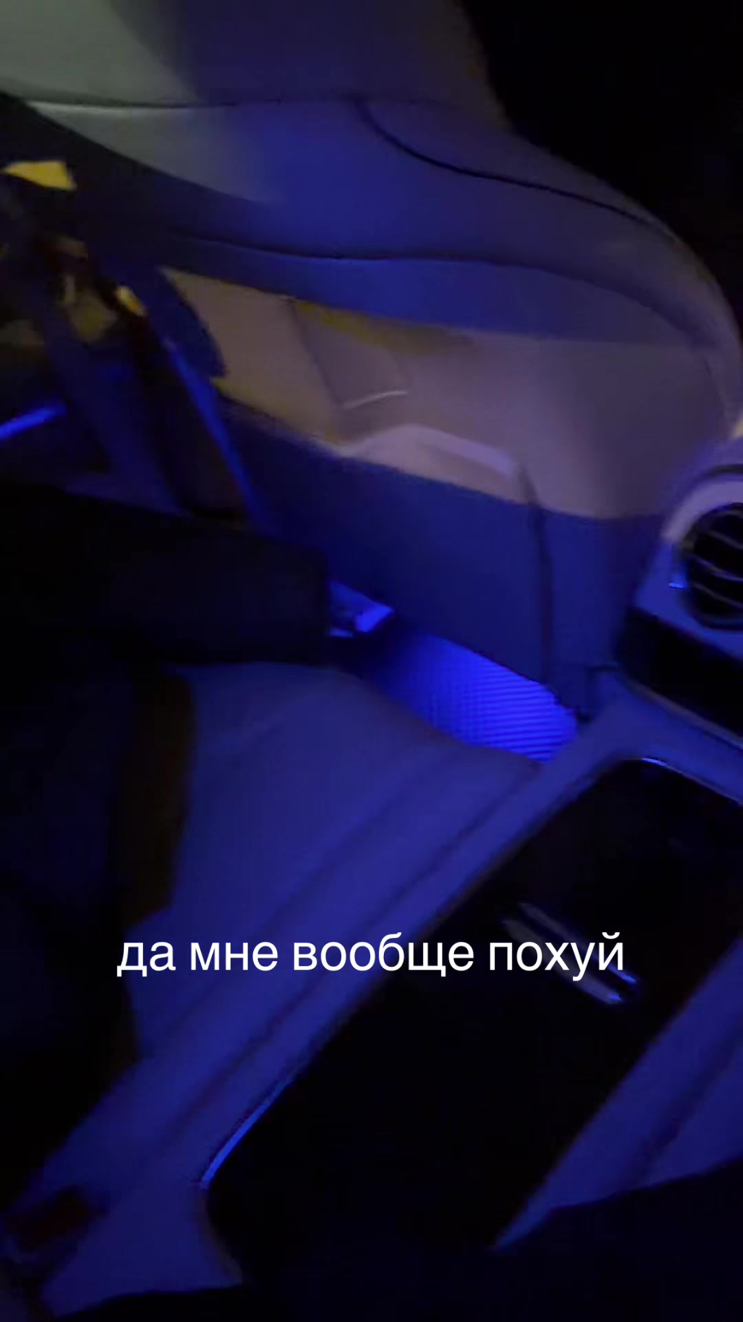 @тгк ttaswq