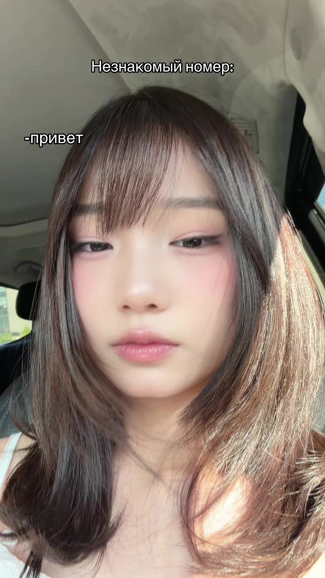 @Альфия
