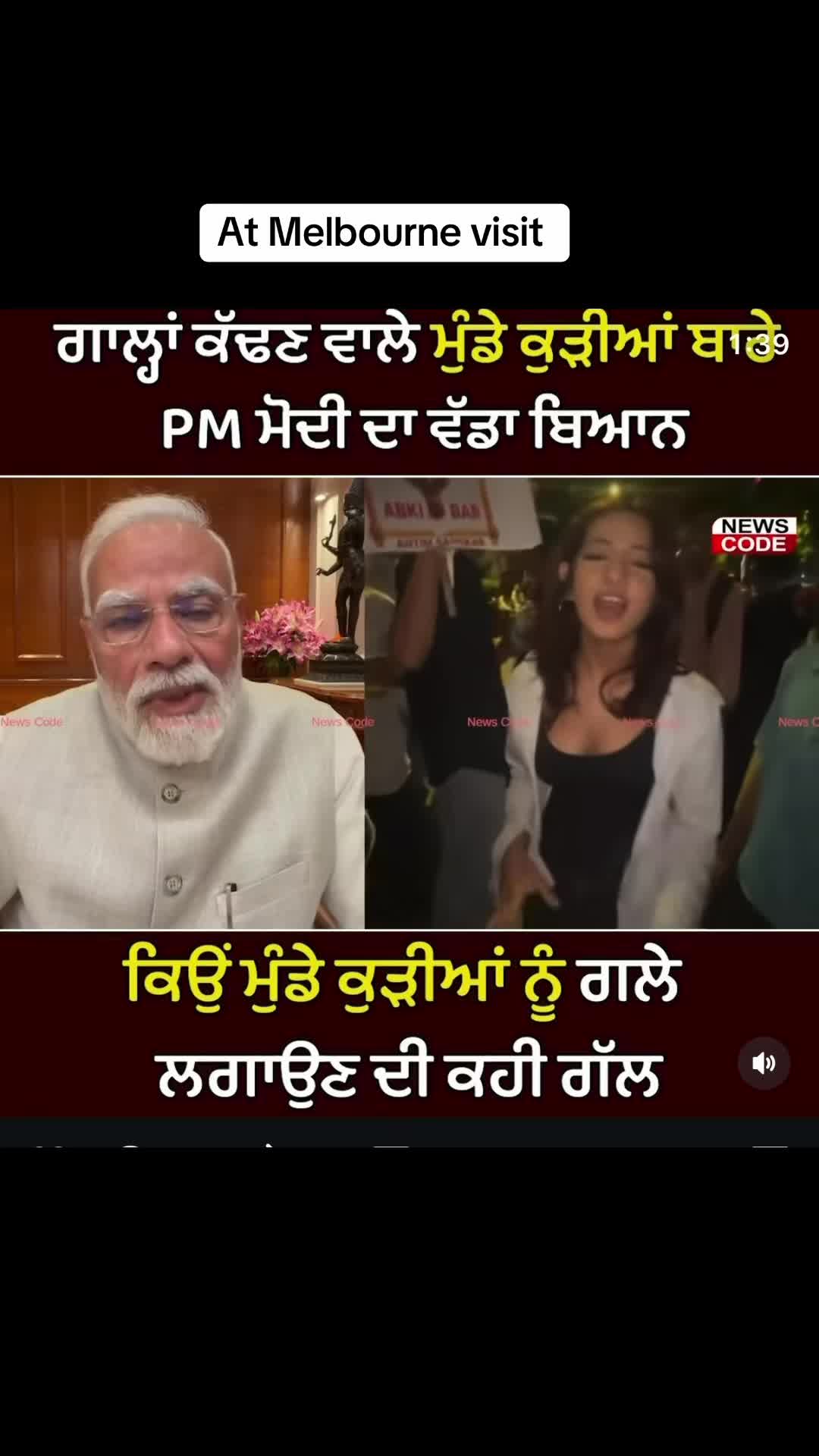 @fatehsingh