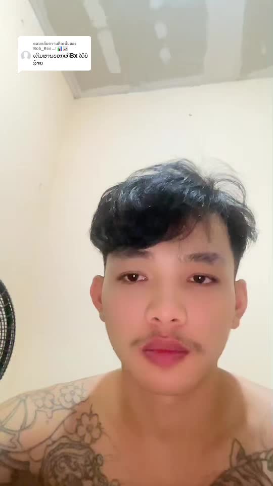 @ຊູຊີ່ນັກເທຣດບ້ານໆ