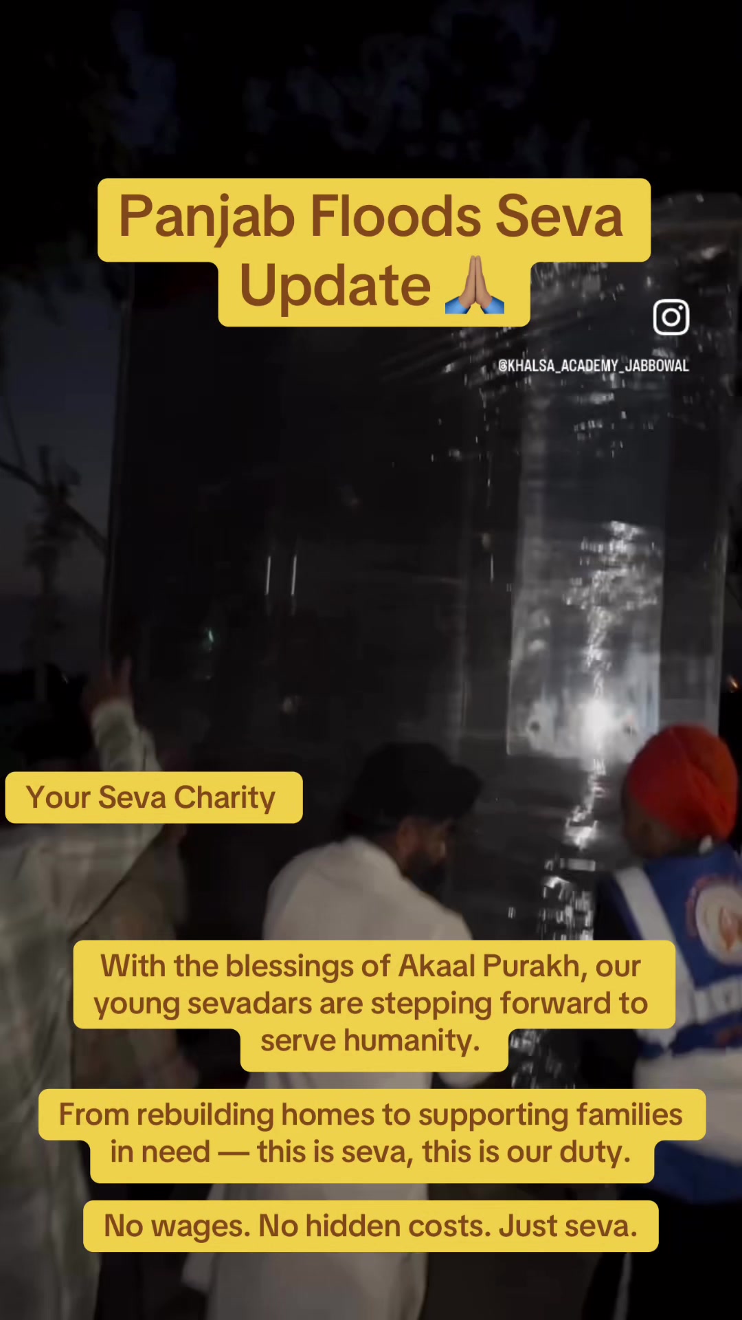 @YOUR SEVA