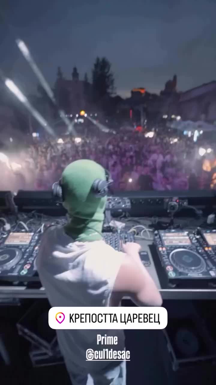 @Alexandra.techno 🔥😈