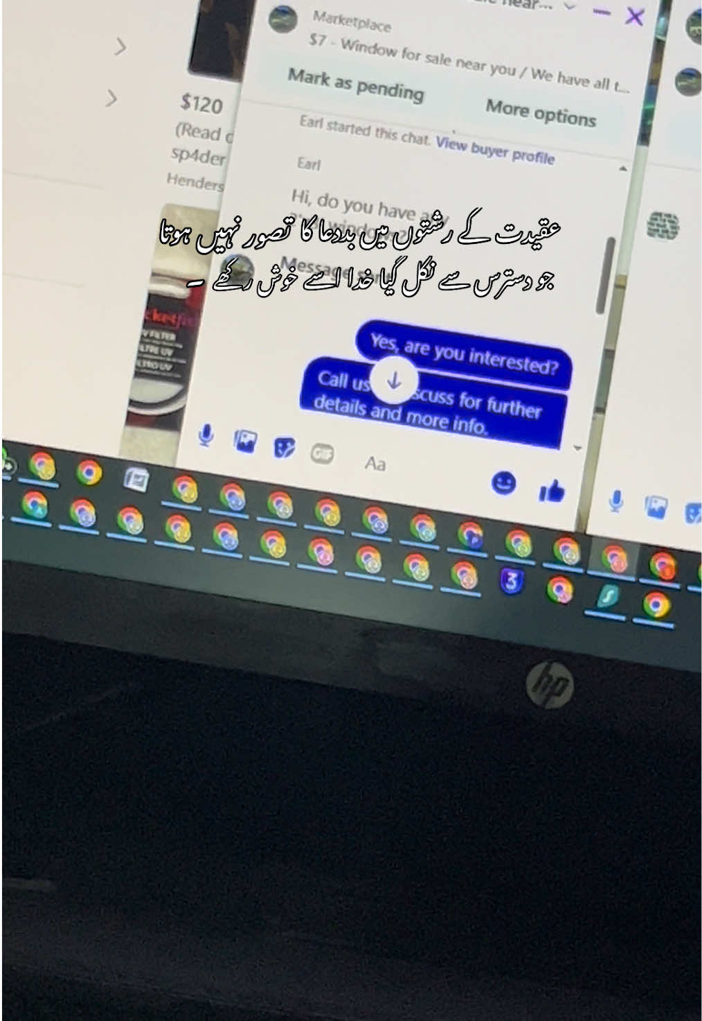 @FB Market