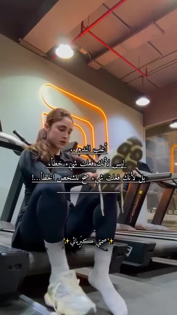 @✨صمتي ڪبَرٍيائي✨