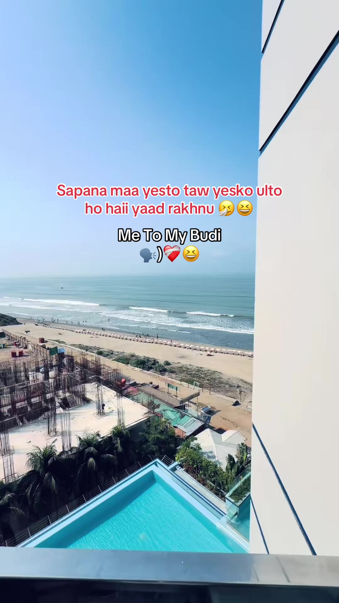 @अनिल तामाङ 🇦🇪🫧