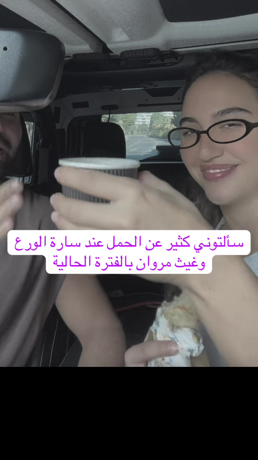 @susu_lifecoach🇸🇦