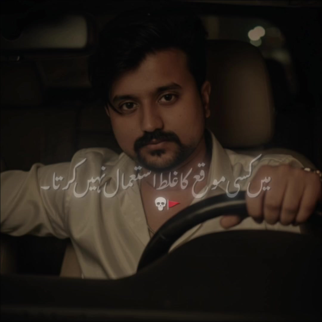 @ZuhaiB kaim khani