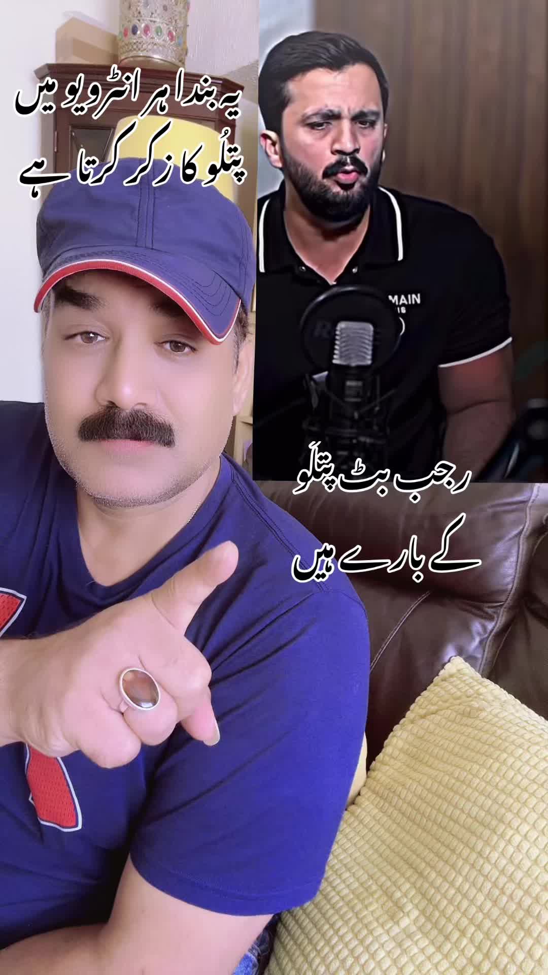 @Ash_Mattoobadshah 🇬🇧