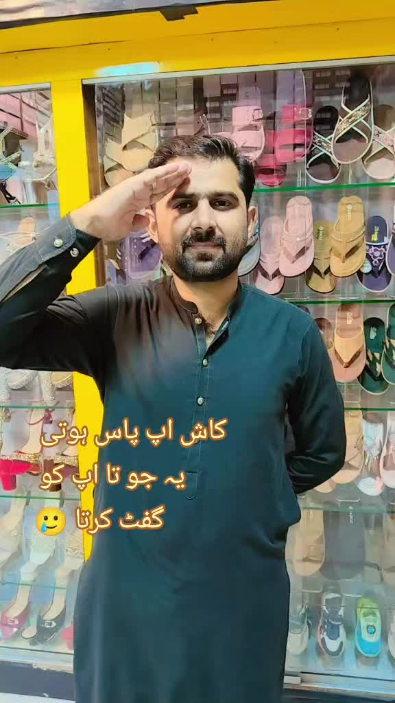 @Jalandhar shoes Tibba