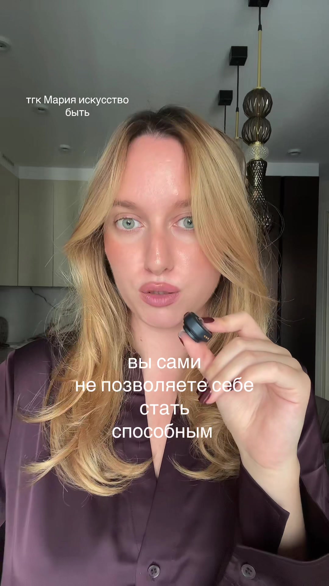 @МАРИЯ 🐈⬛ психолог