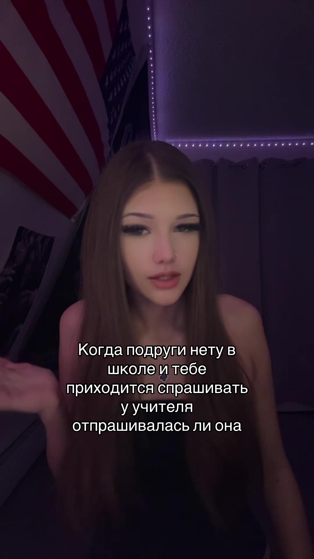 @Тгк: Sofiiamew5🪽