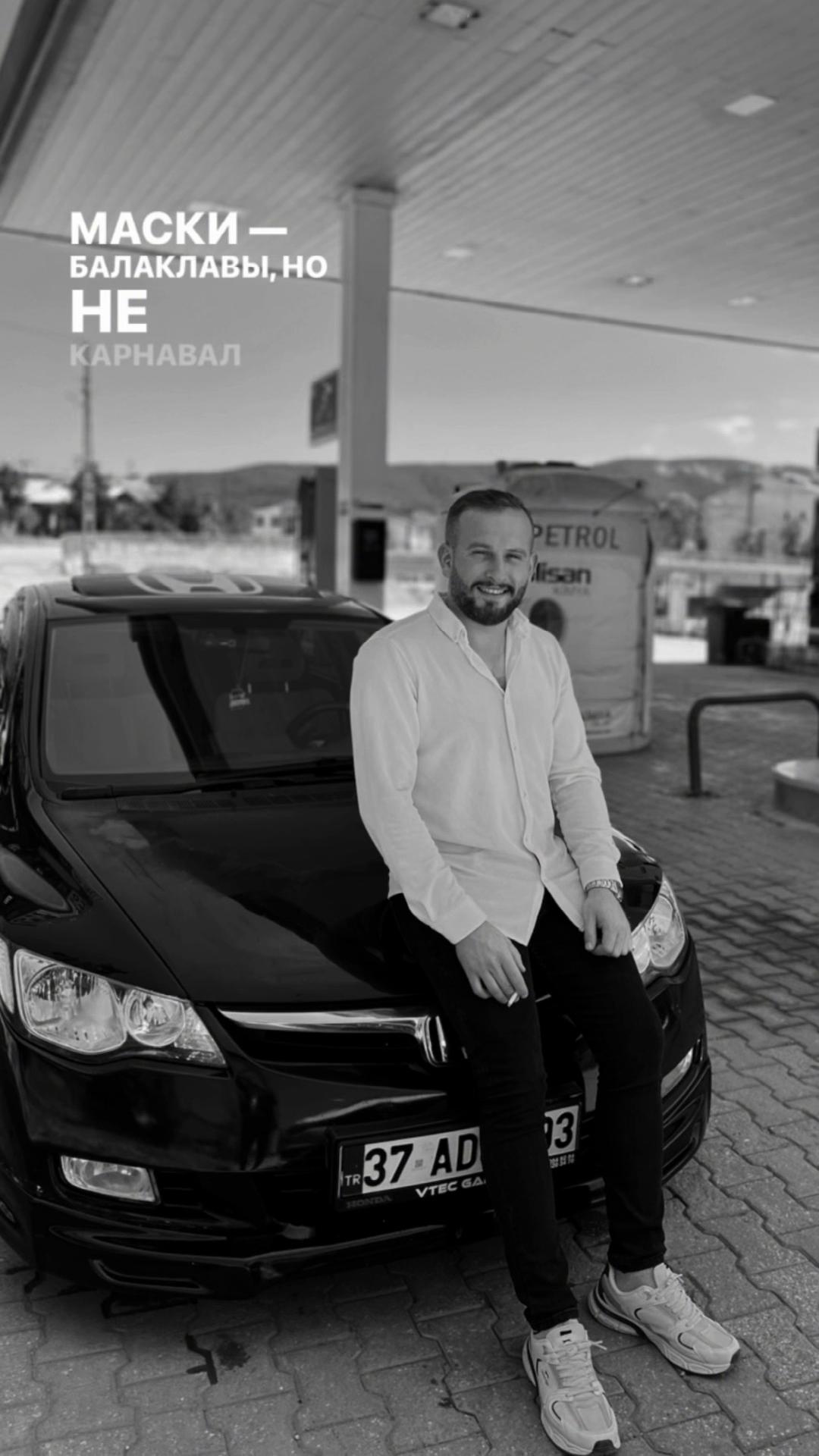 @Serkan Kebapcı