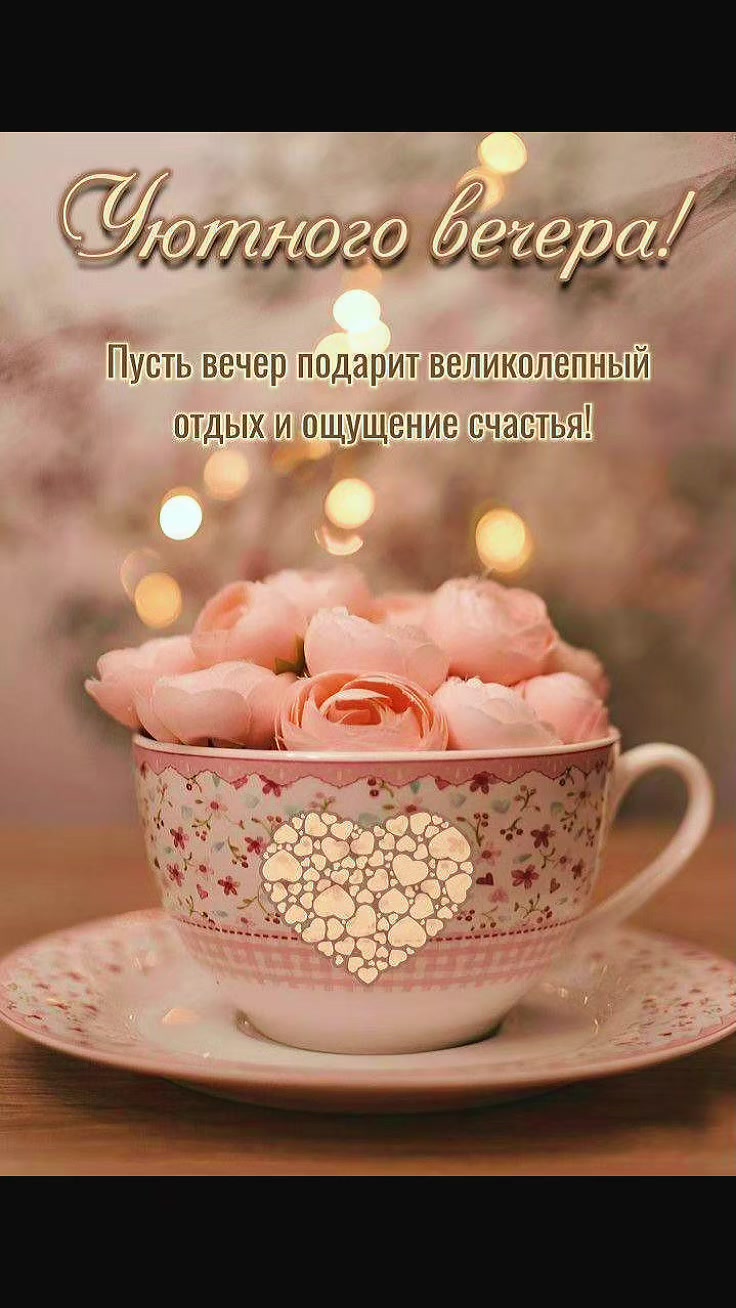 @🇧🇾 Елена 💞💞💞