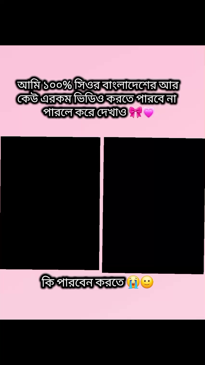 @&beta;օɾօ Ⱥքմ 🦄🎀🐣