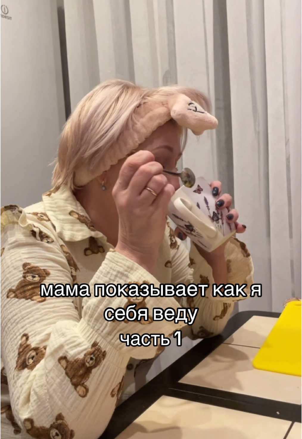 @тгк:лизавета🫦