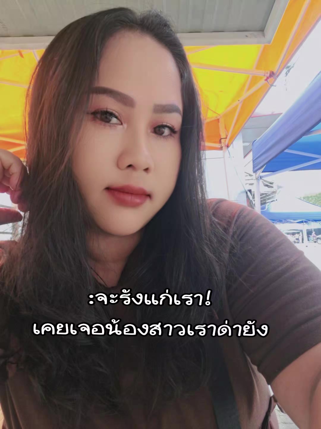 @🌸Am_2536🌸