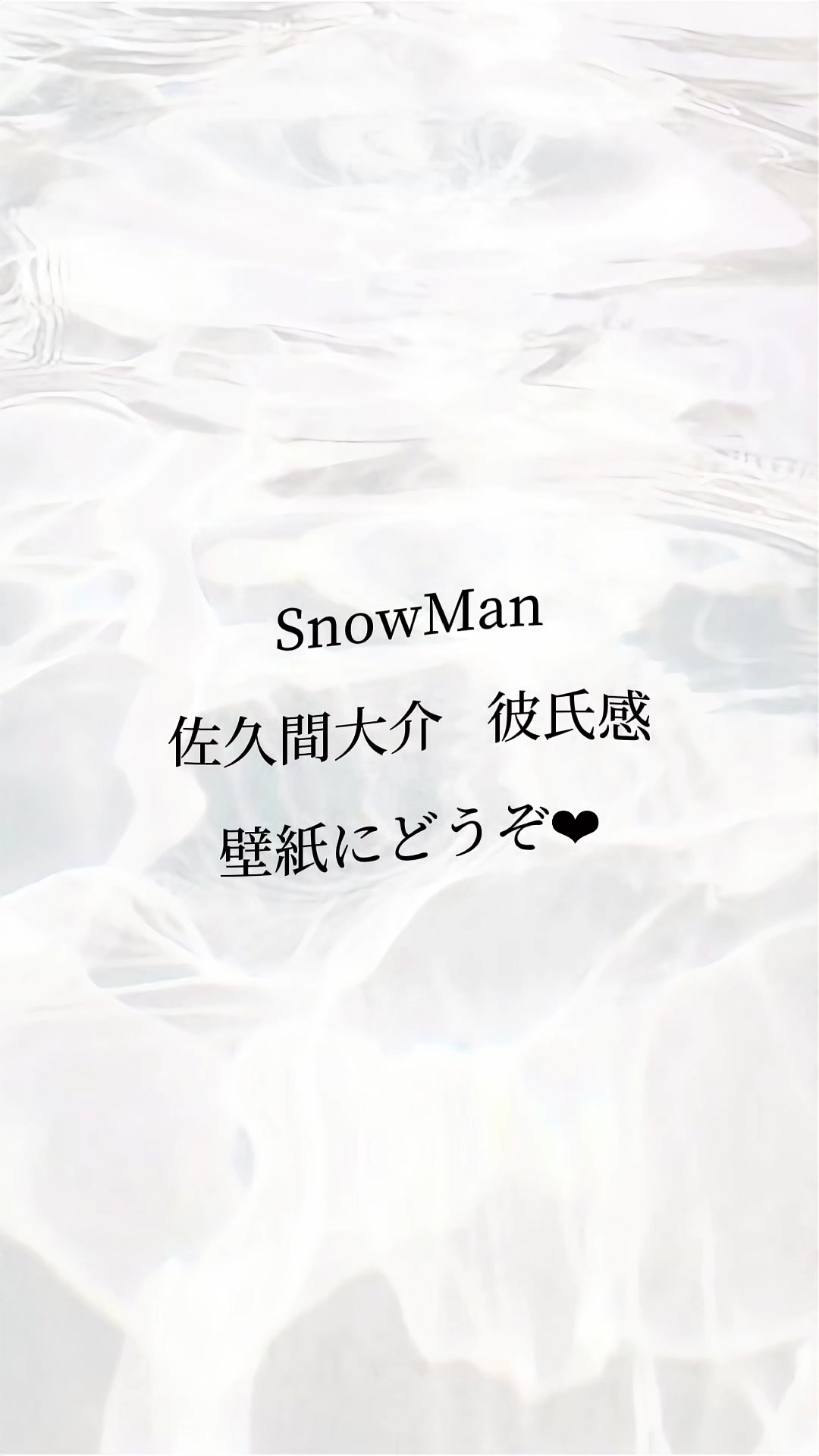 @ᴹ♥︎
