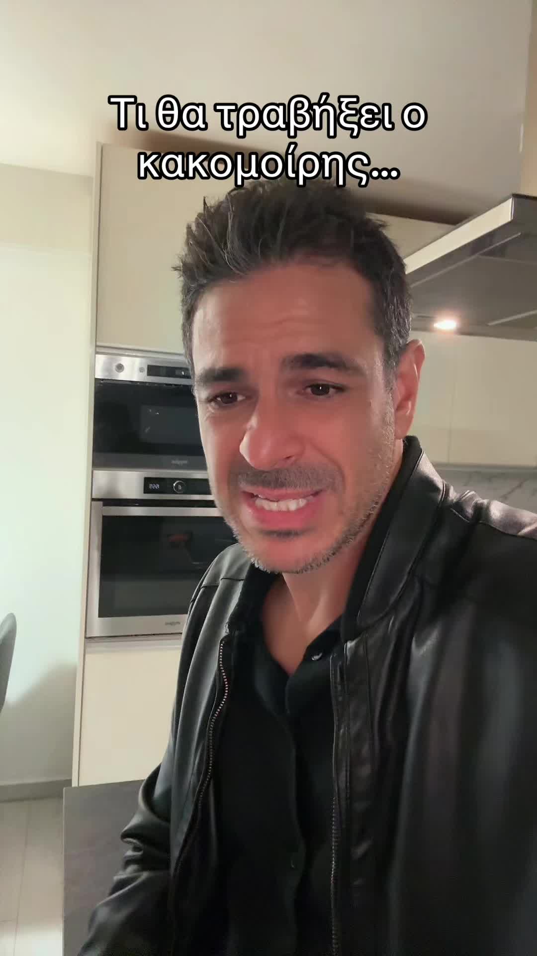 @Γιώργος Βούρος