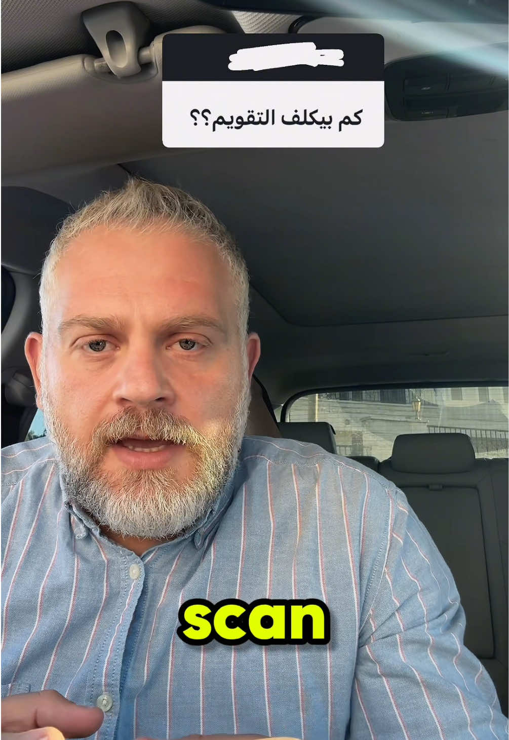 @DR.Tareq Bali