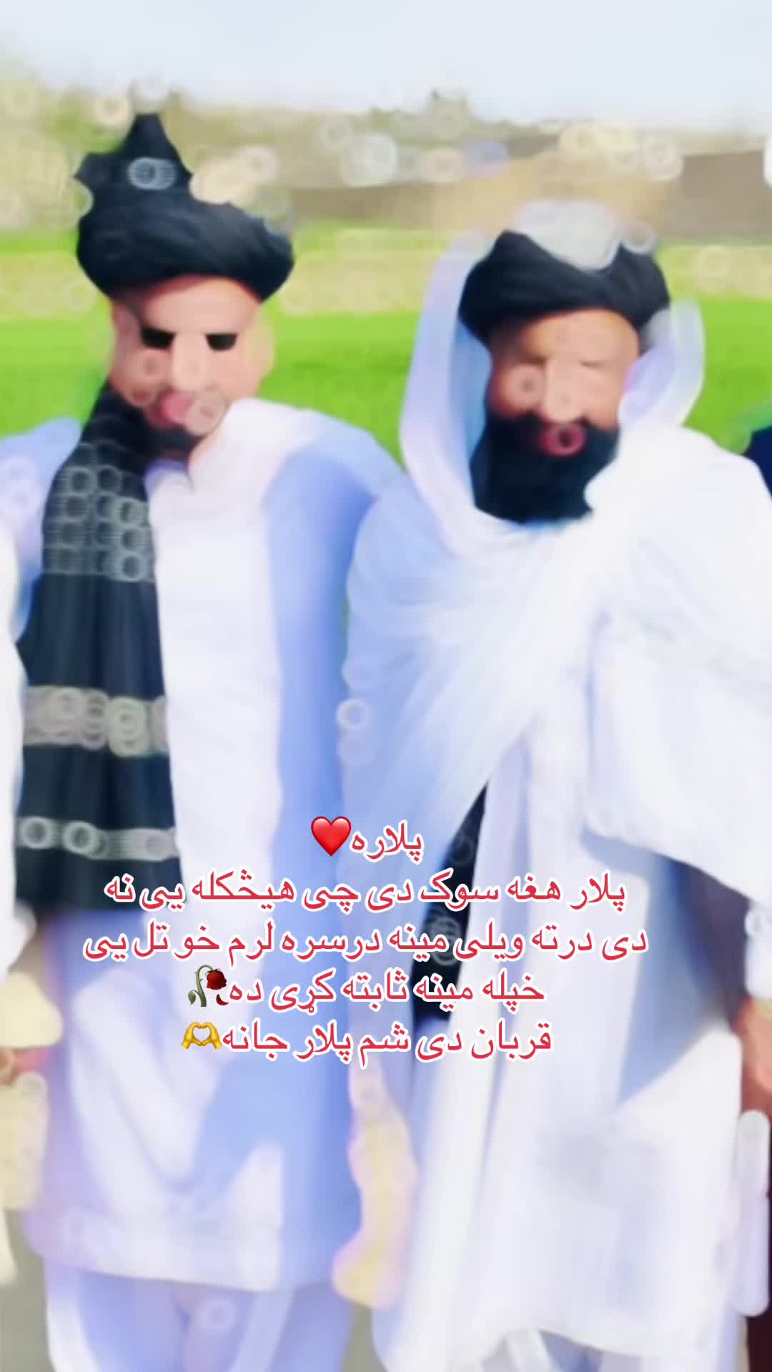 @s𝗍ᥡᥣі_⍴ᥲsһ𝗍᥆᥆ᥒ18❤️AK ځدراڼ