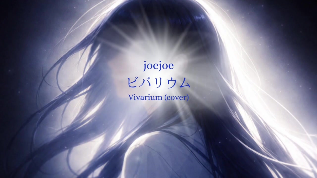 @joejoe 🎶