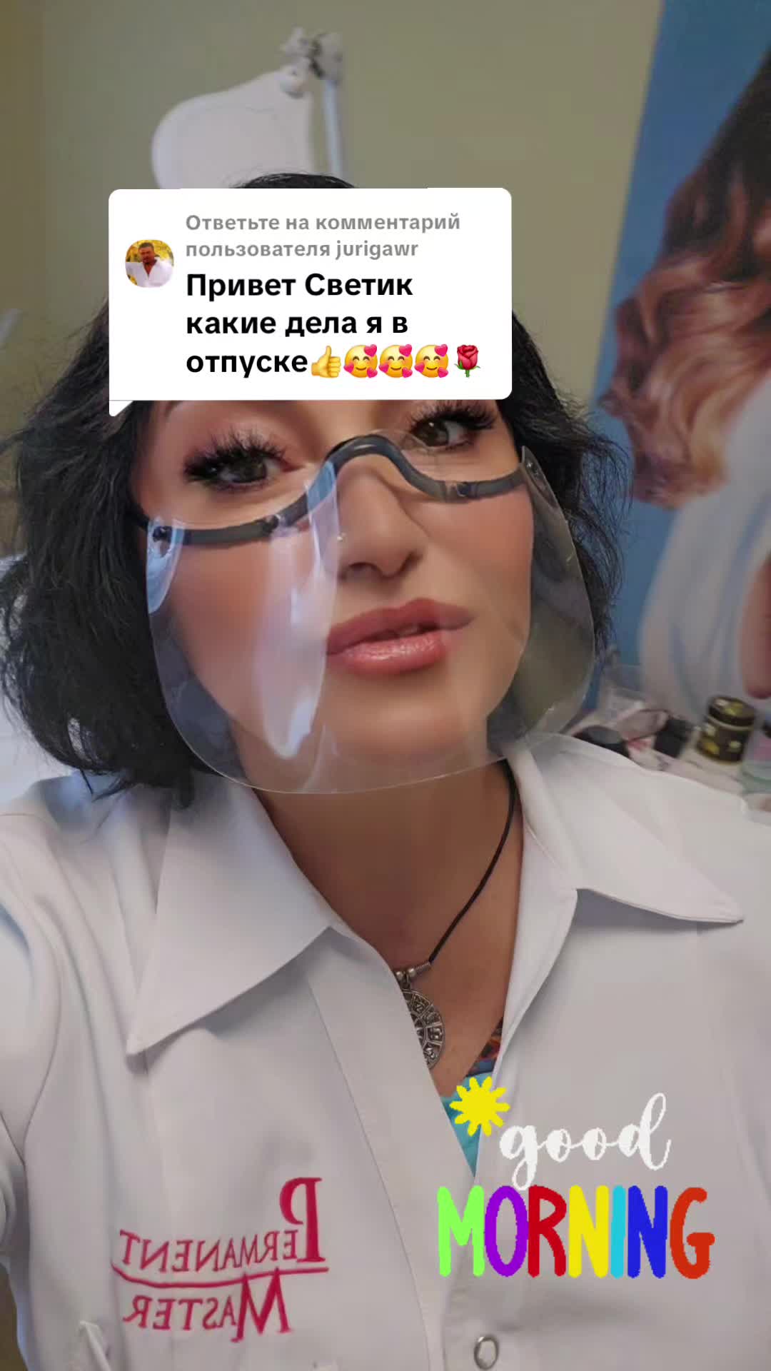 @👑pm🇱🇻svetlana👑