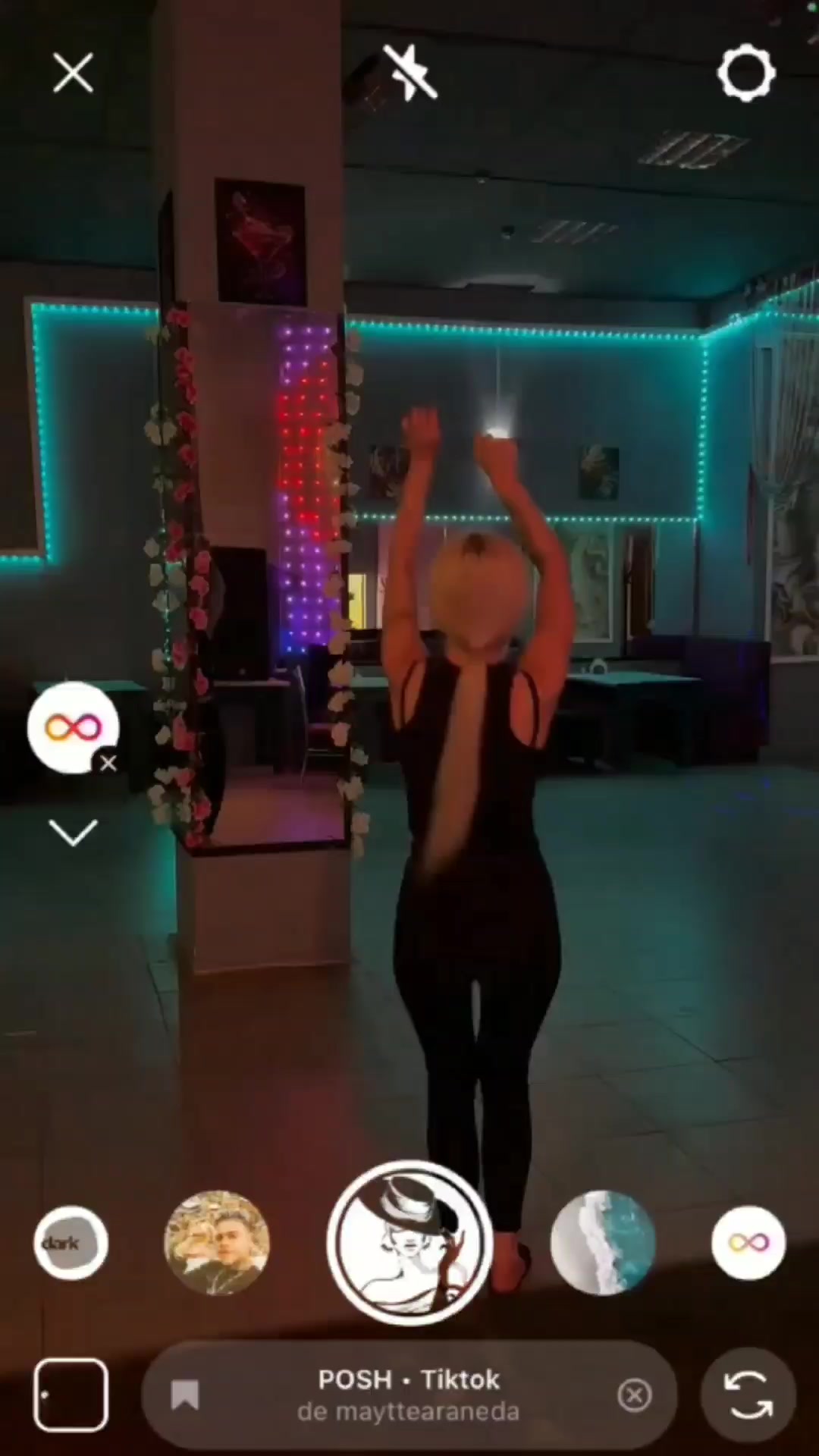@Катенька