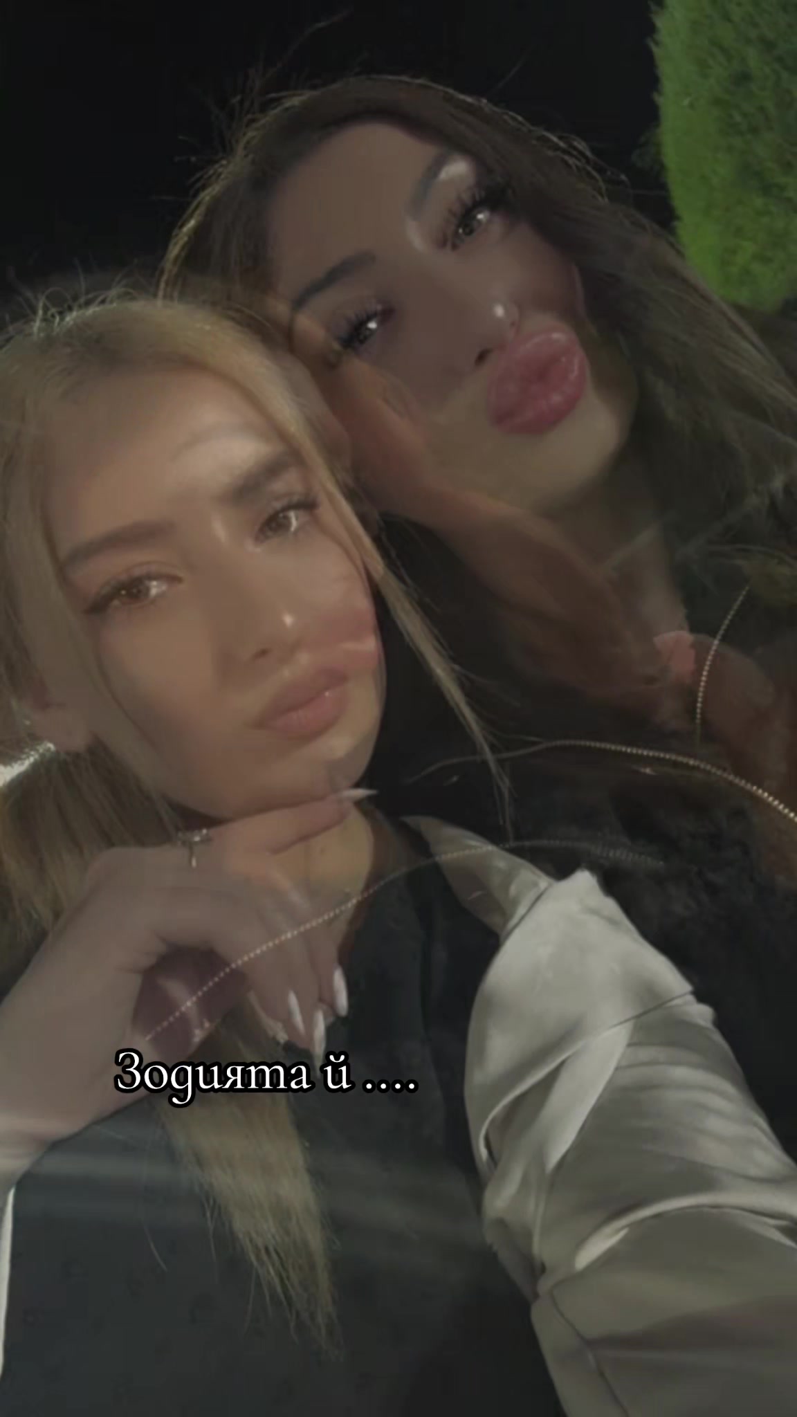 @Антония Огнянова