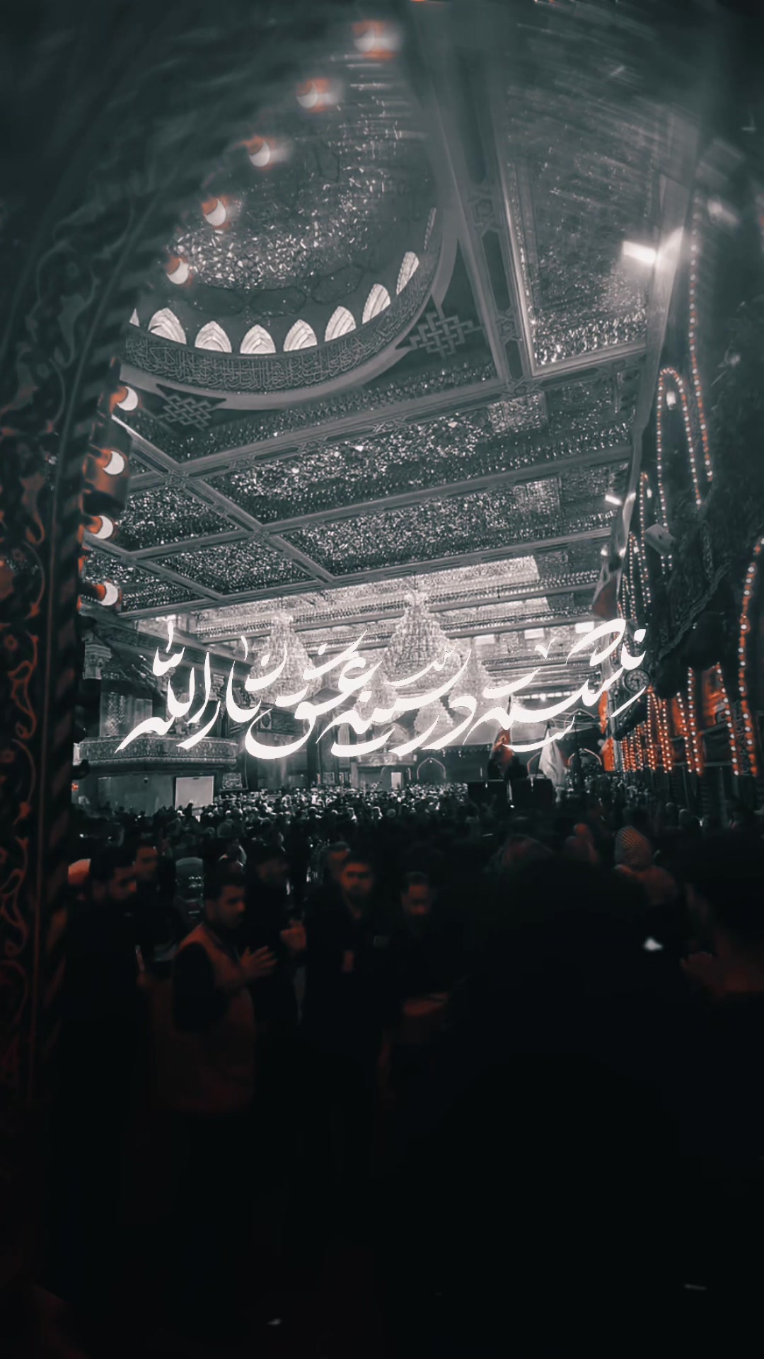 @نُدبَـــة