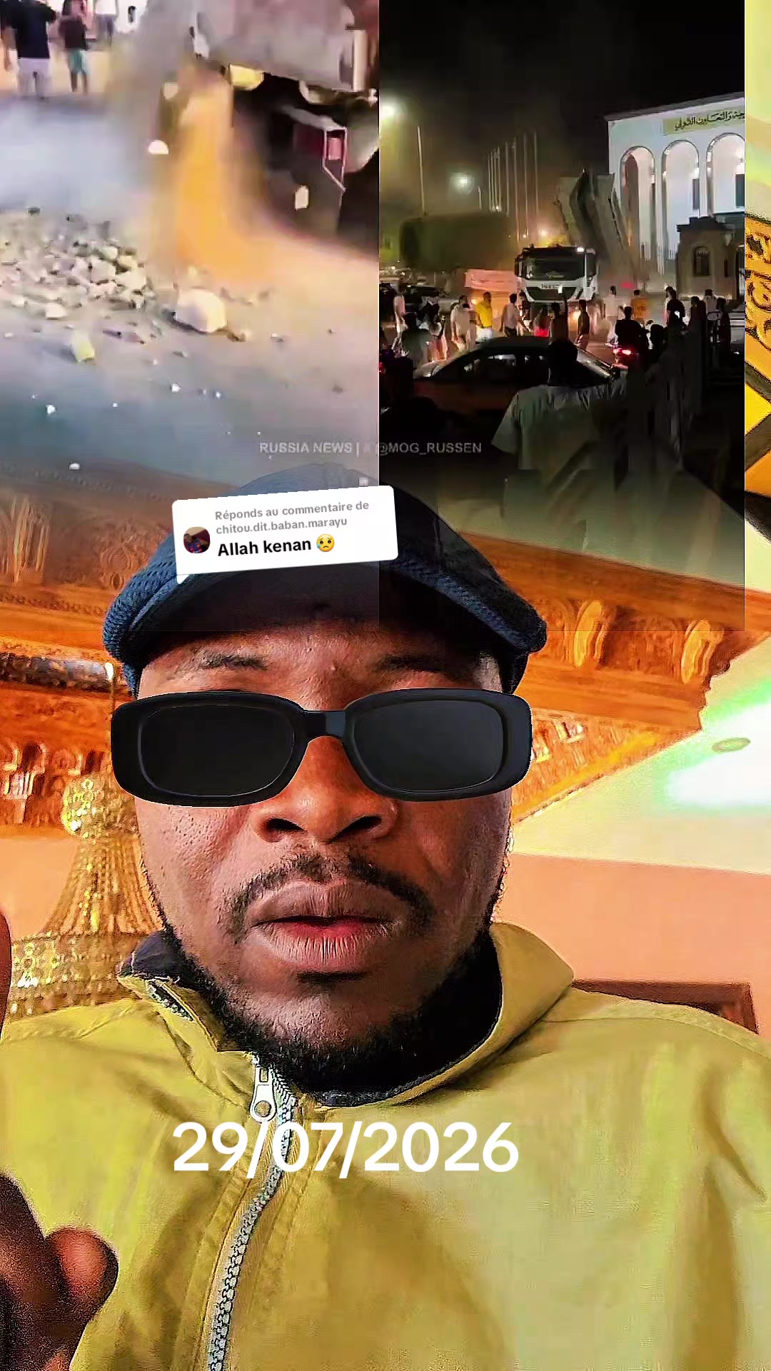 @۞𝗕𝗘𝗕𝗘 𝗡𝗜𝗚𝗘𝗥𝗜𝗘𝗡۞𖣘