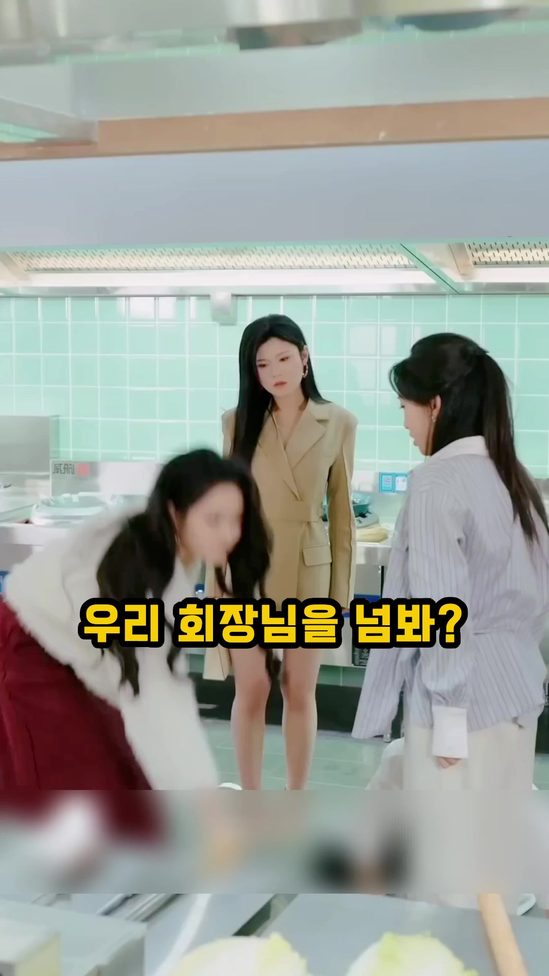 @썰화집