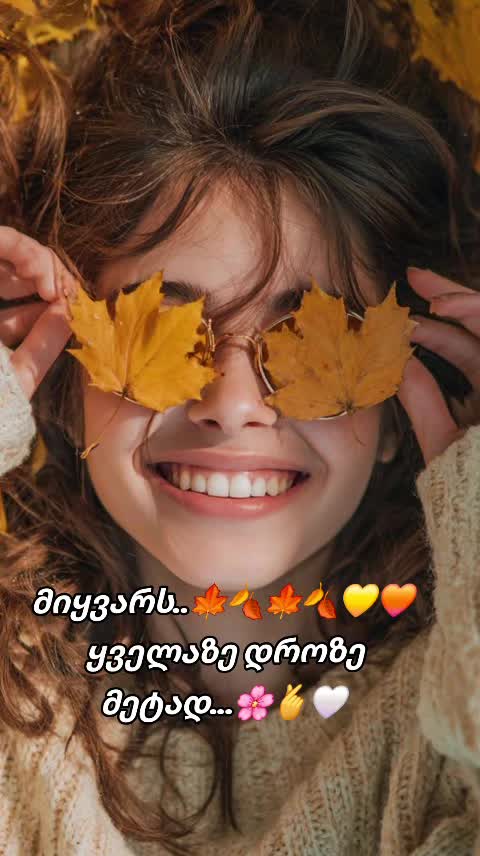 @TEKO๐๐ฆ๐ค