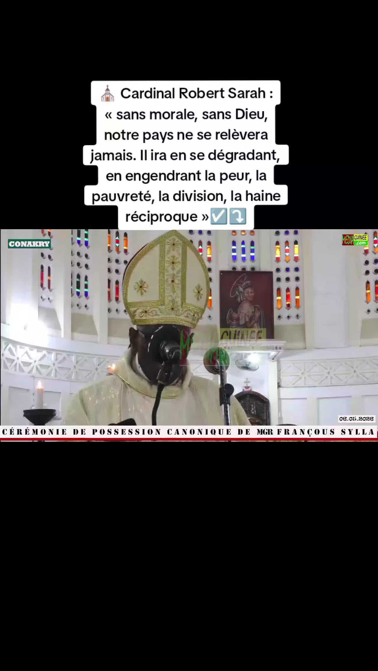 @nimba nationale🇬🇳