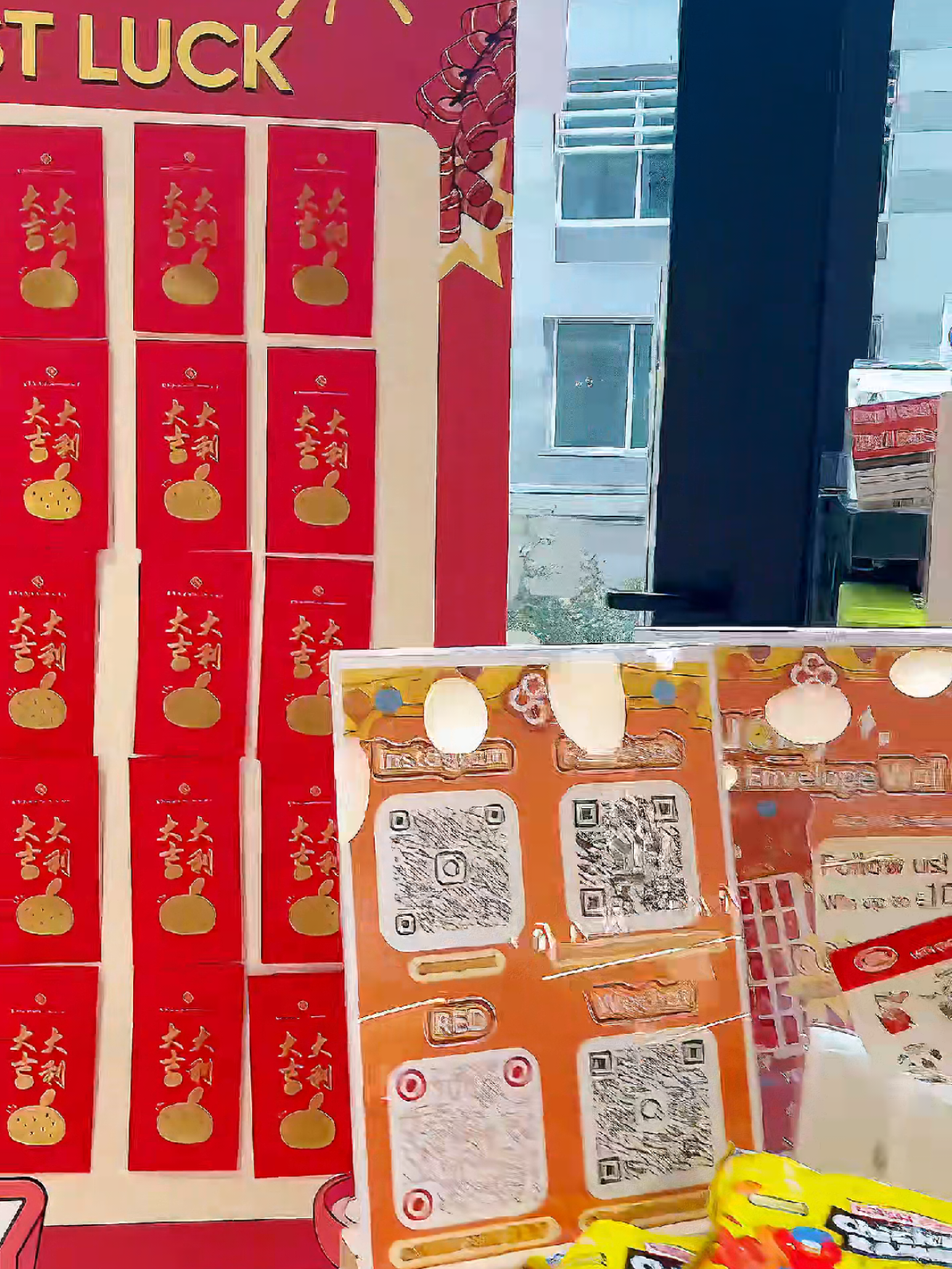 @Starry Mart