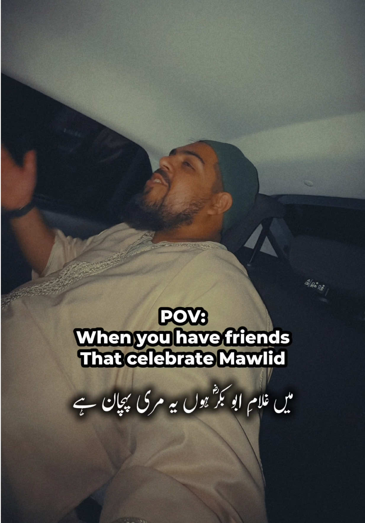 @Junayd Bhai