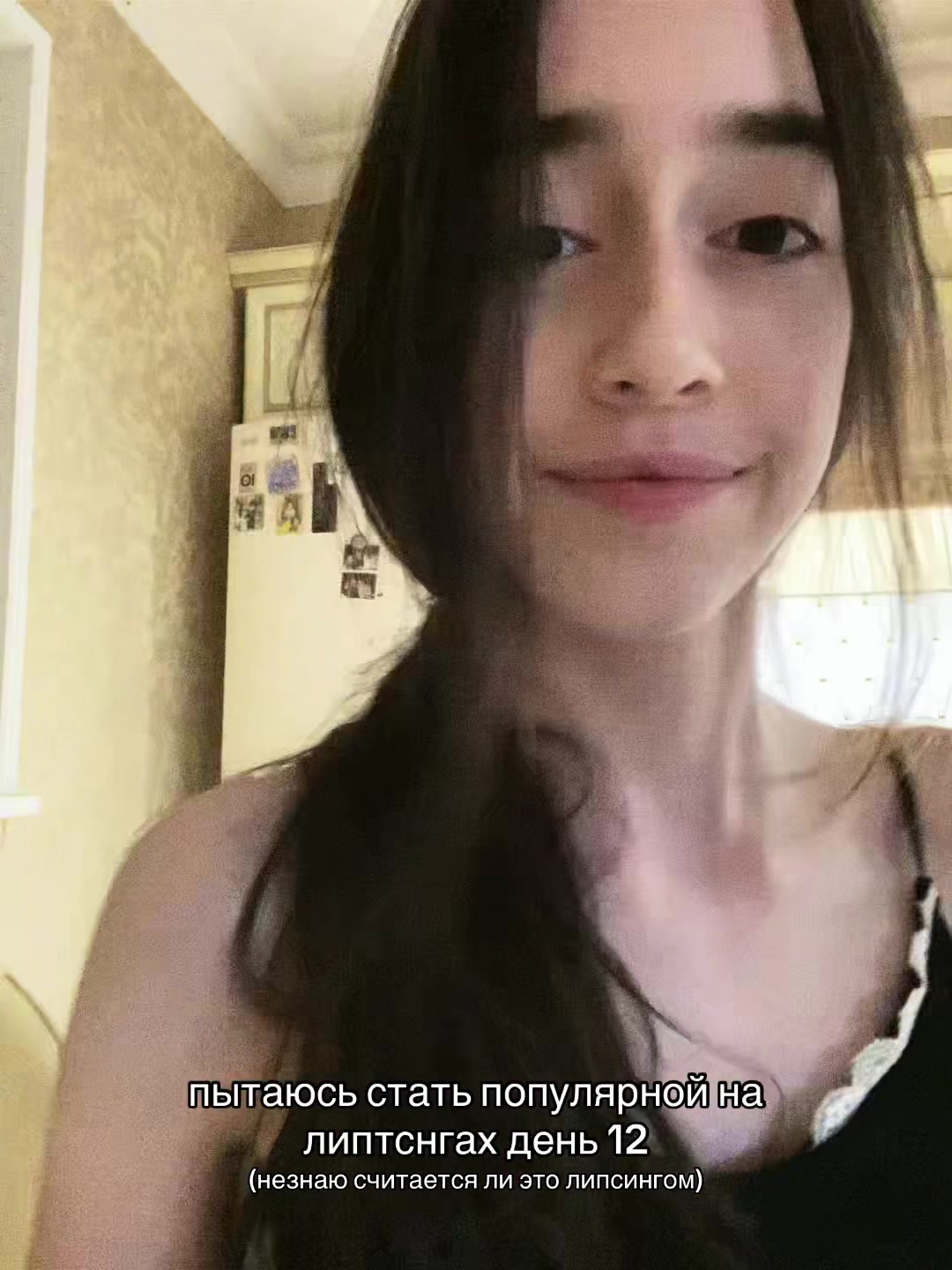 @Зари🍉
