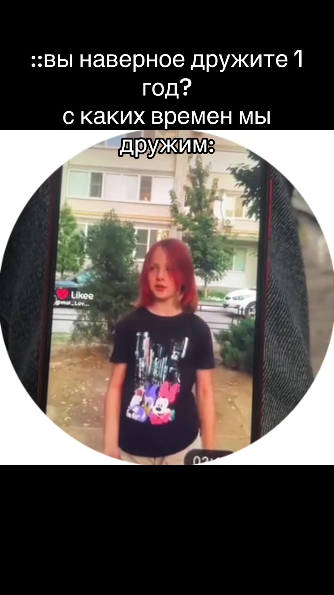 @xd